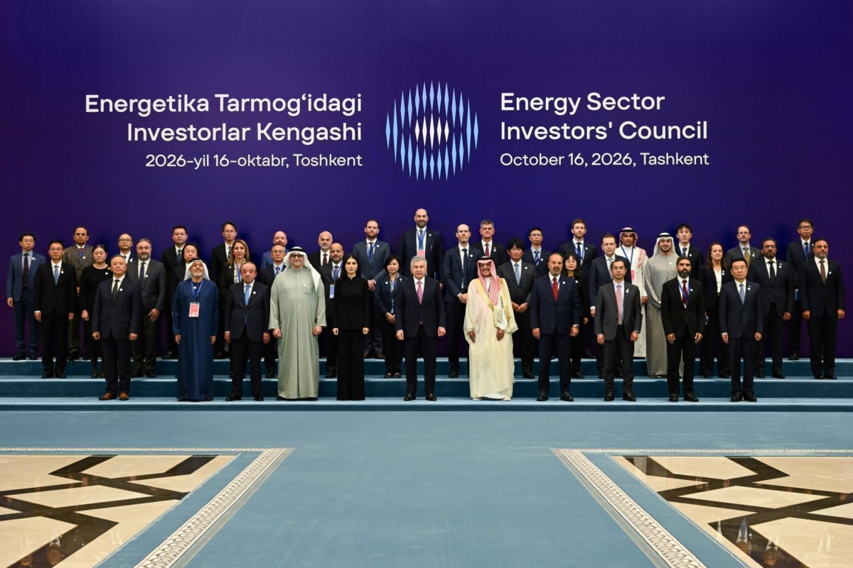 Prezident investorlar bilan yoqilg‘i-energetika sohasidagi islohotlarni jadallashtirish masalalarini muhokama qildi